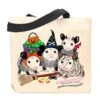 Halloween Costumes Possum Tote Bag -MODERN MILLIE Shop c287eca5453861216fcf04d235f232ce9a49c3c5da881ed8b2155c84b155cb08